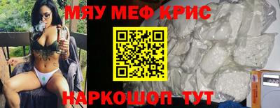 a pvp Малгобек