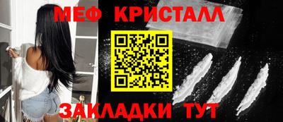 ECSTASY Малоярославец