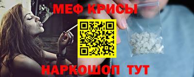 героин Моздок