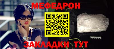a pvp Малгобек