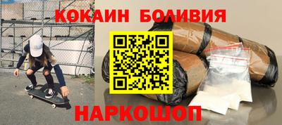 ECSTASY Малоярославец