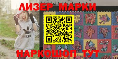 a pvp Малгобек