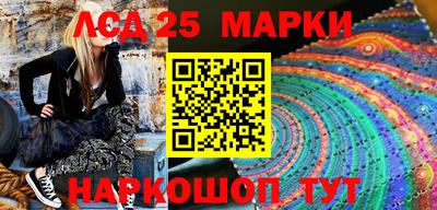 a pvp Малгобек
