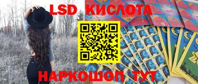 ECSTASY Малоярославец