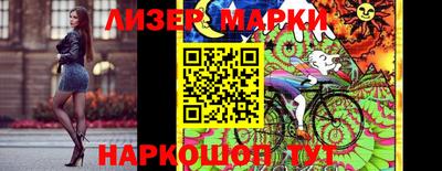 ECSTASY Малоярославец