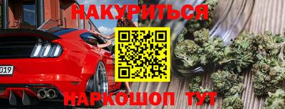 a pvp Малгобек