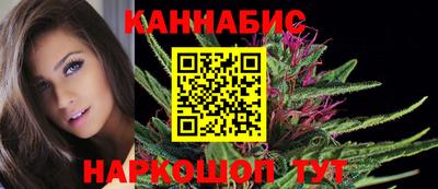 молекула духа Мариинск