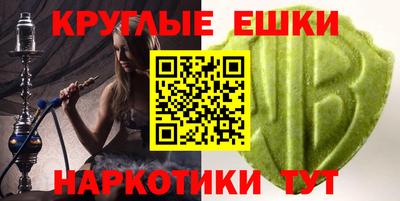ECSTASY Малоярославец
