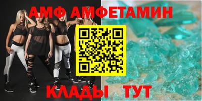 ECSTASY Малоярославец