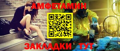 ECSTASY Малоярославец