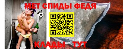 a pvp Малгобек