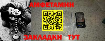 a pvp Малгобек