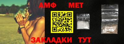 героин Моздок