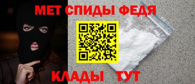 a pvp Малгобек