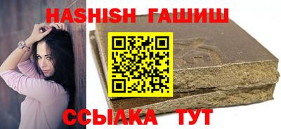 a pvp Малгобек