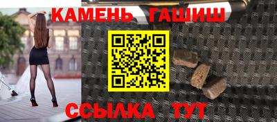 a pvp Малгобек