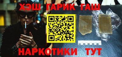 a pvp Малгобек
